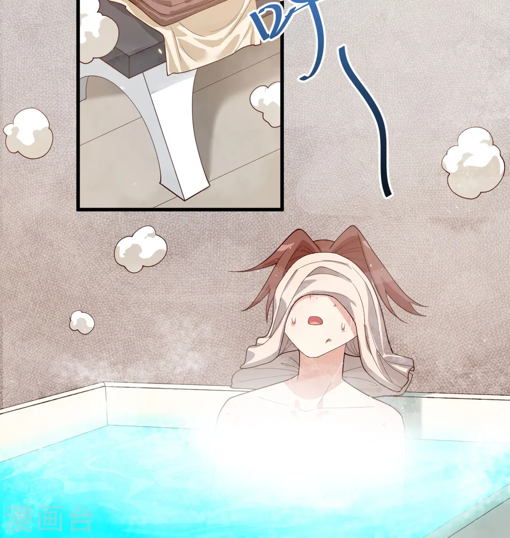 第138话 种子队员49