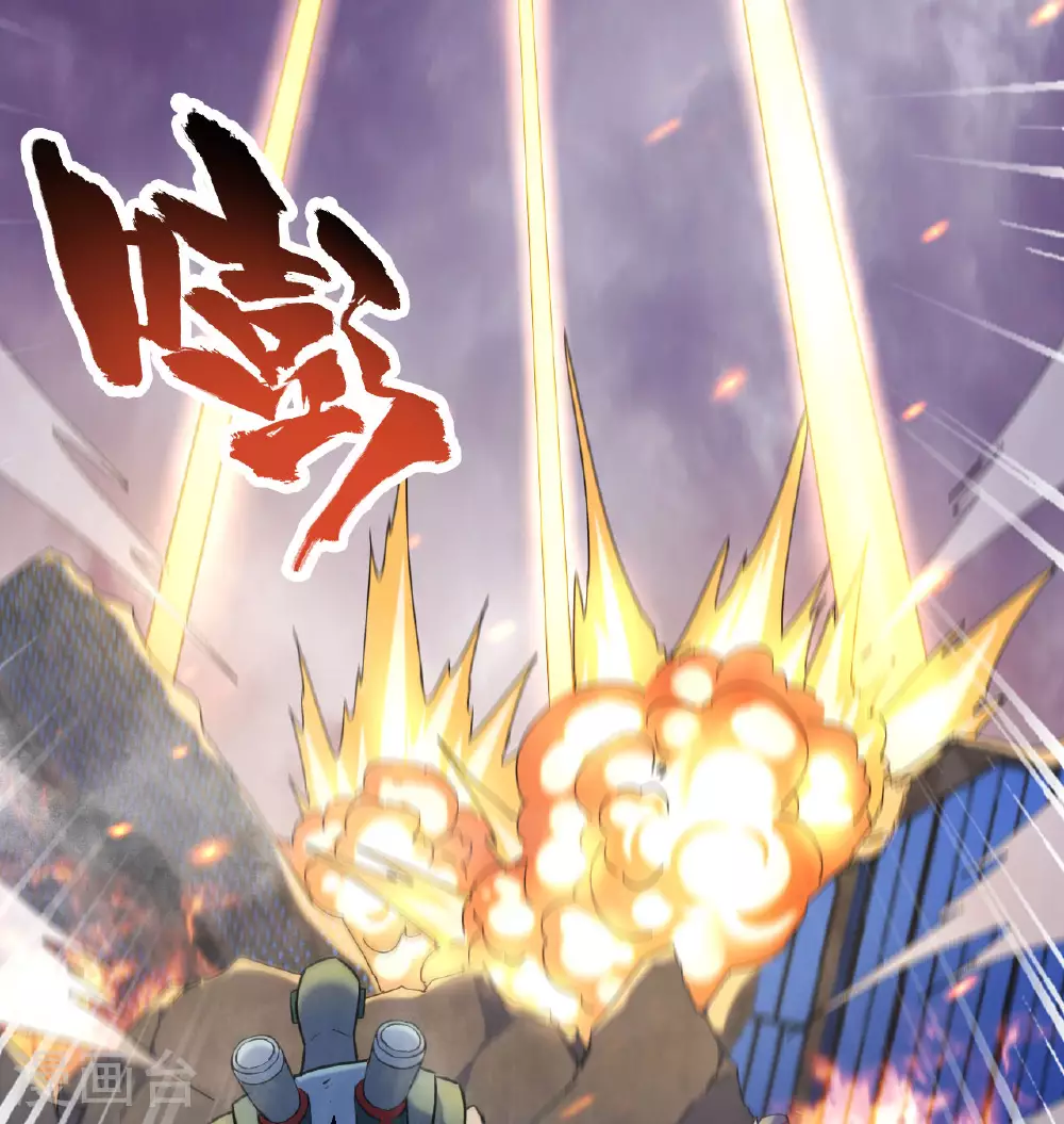 第179话 萨尔迪蒙监狱42