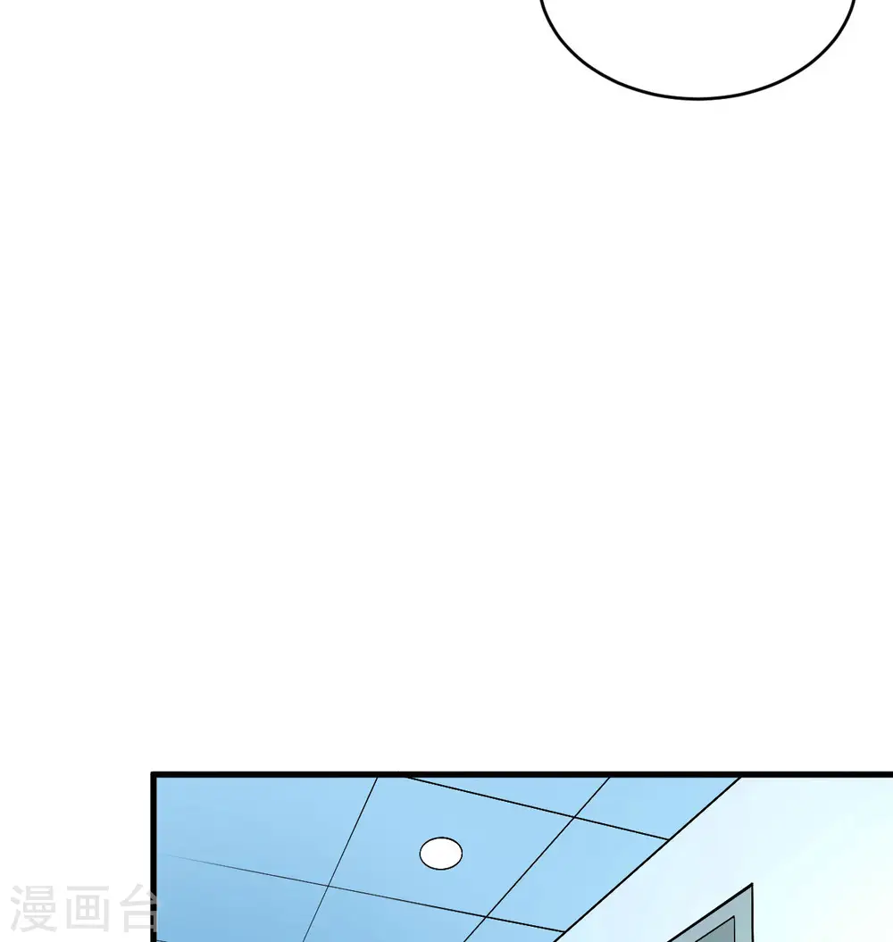 第134话 你又精进了36