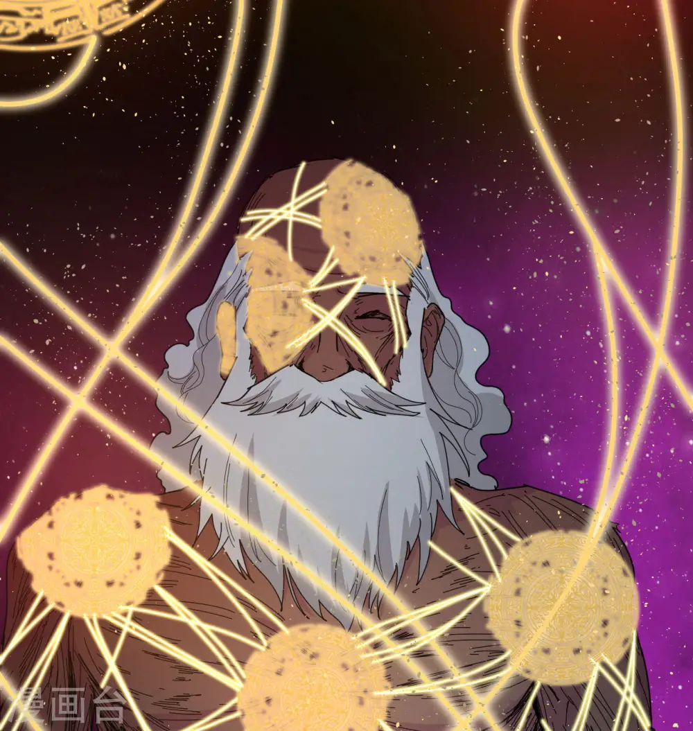 第133话 不老，您一点都不老！44