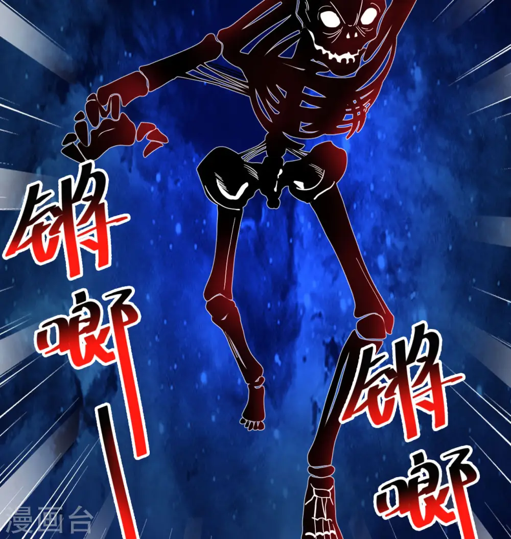 第108话 困阵22