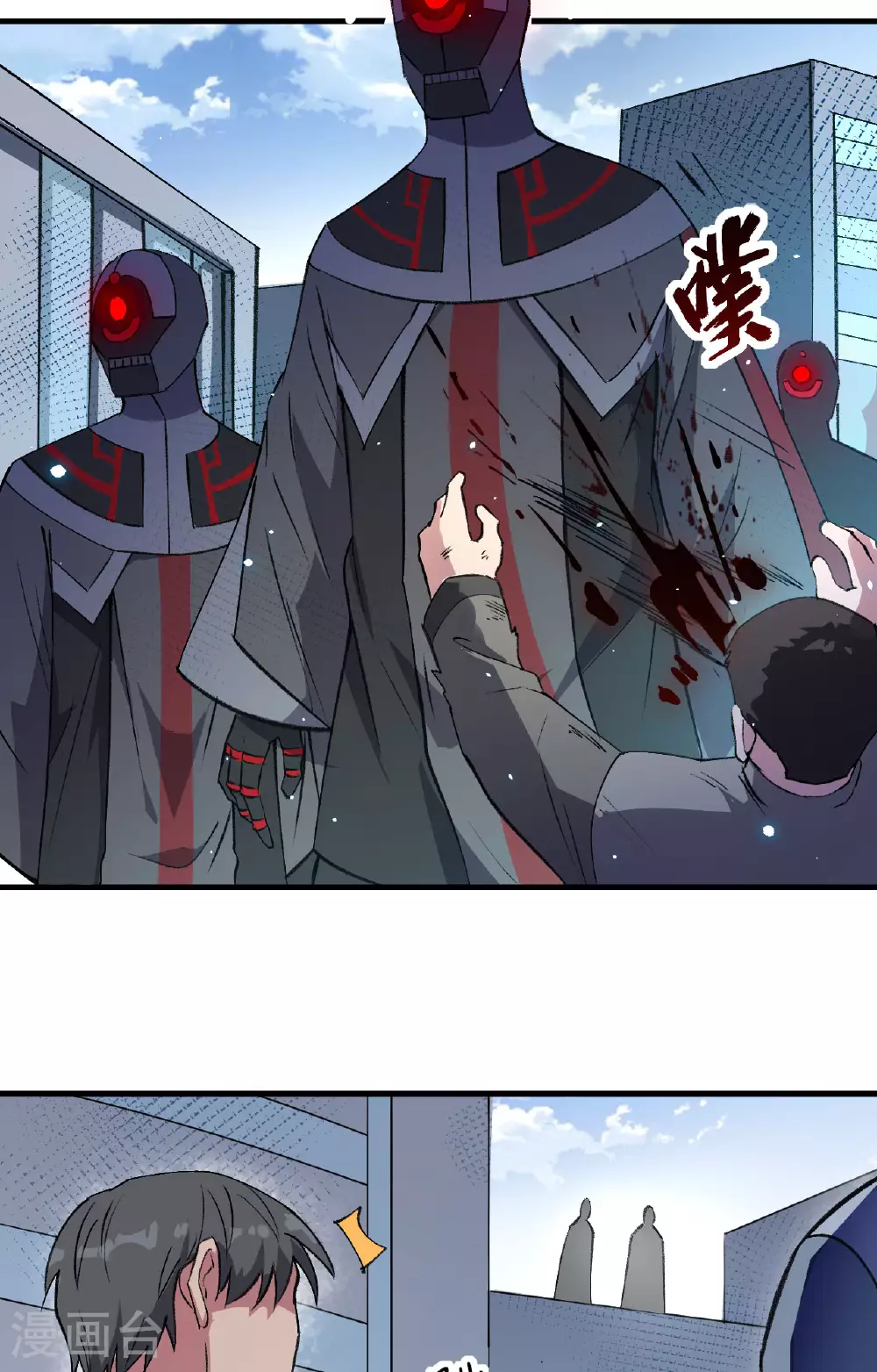 第158话 一人足矣 ！2