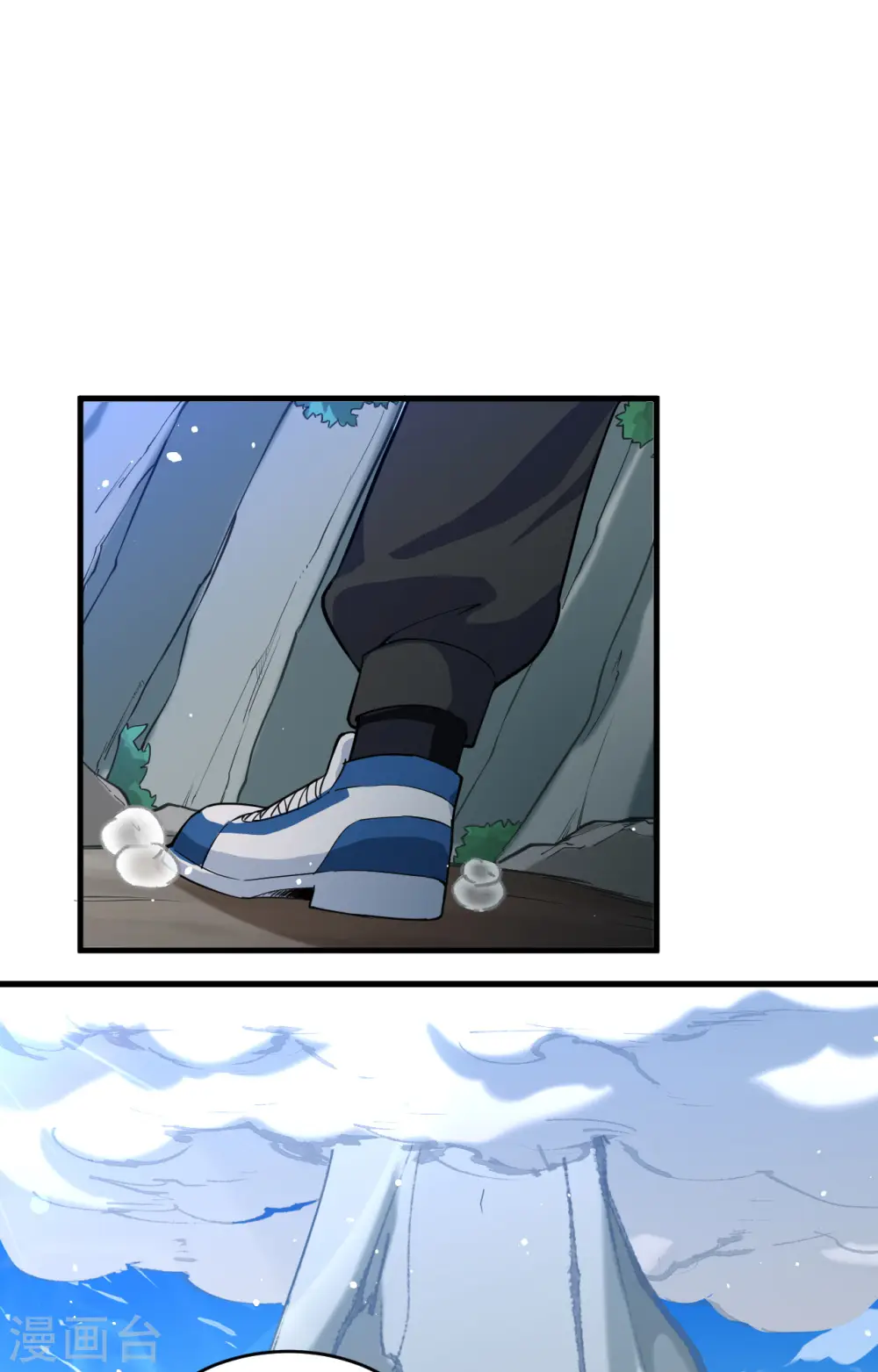 第61话 天书秘境52