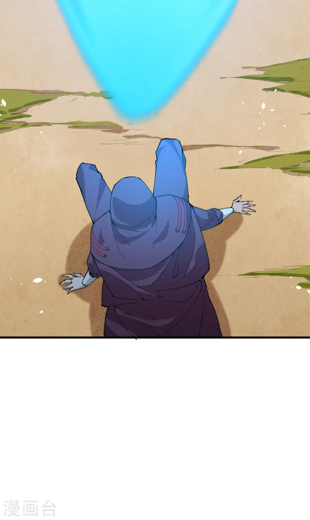 第66话 再现，神秘修士8