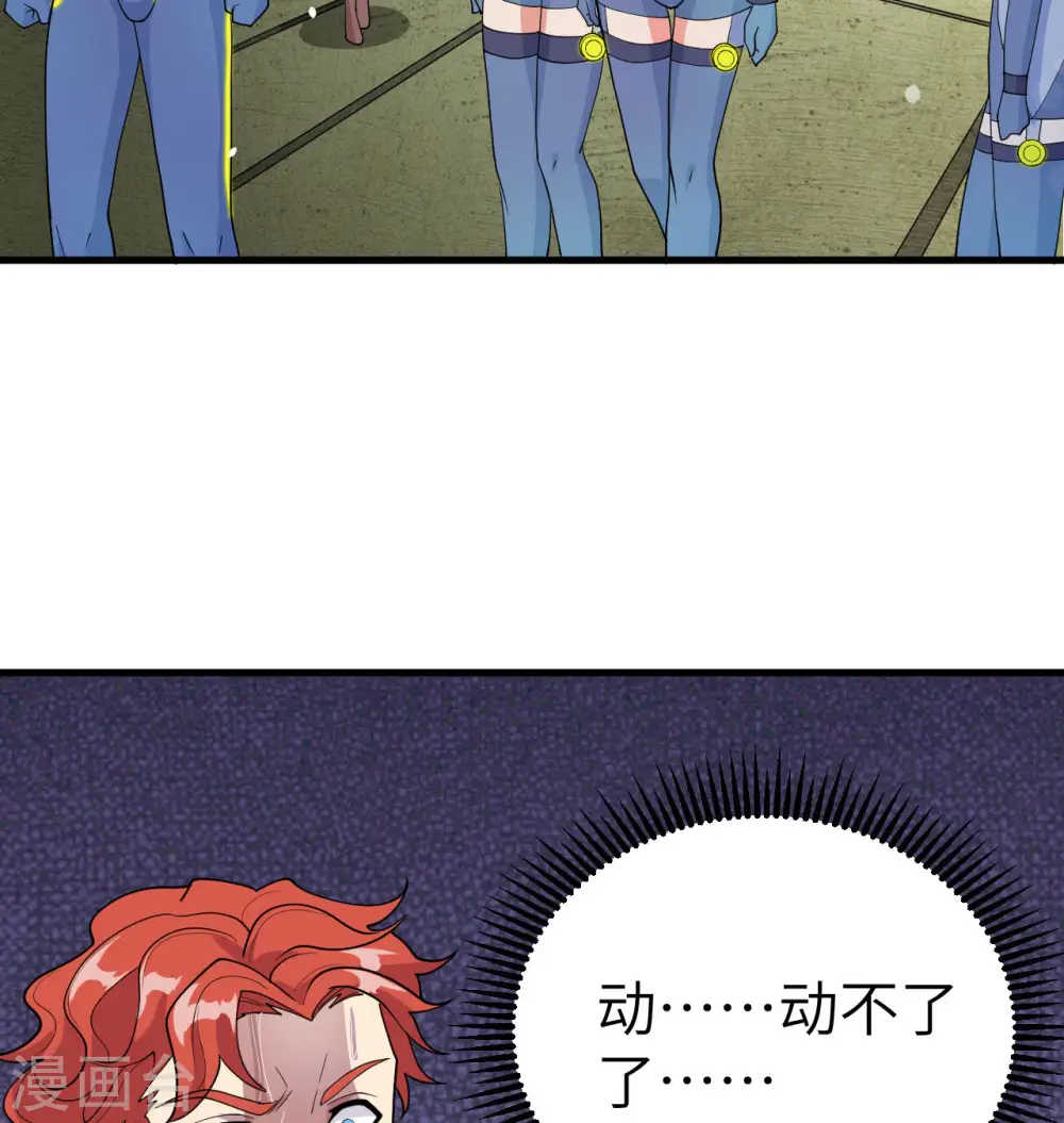 第135话 有容乃大大师姐48