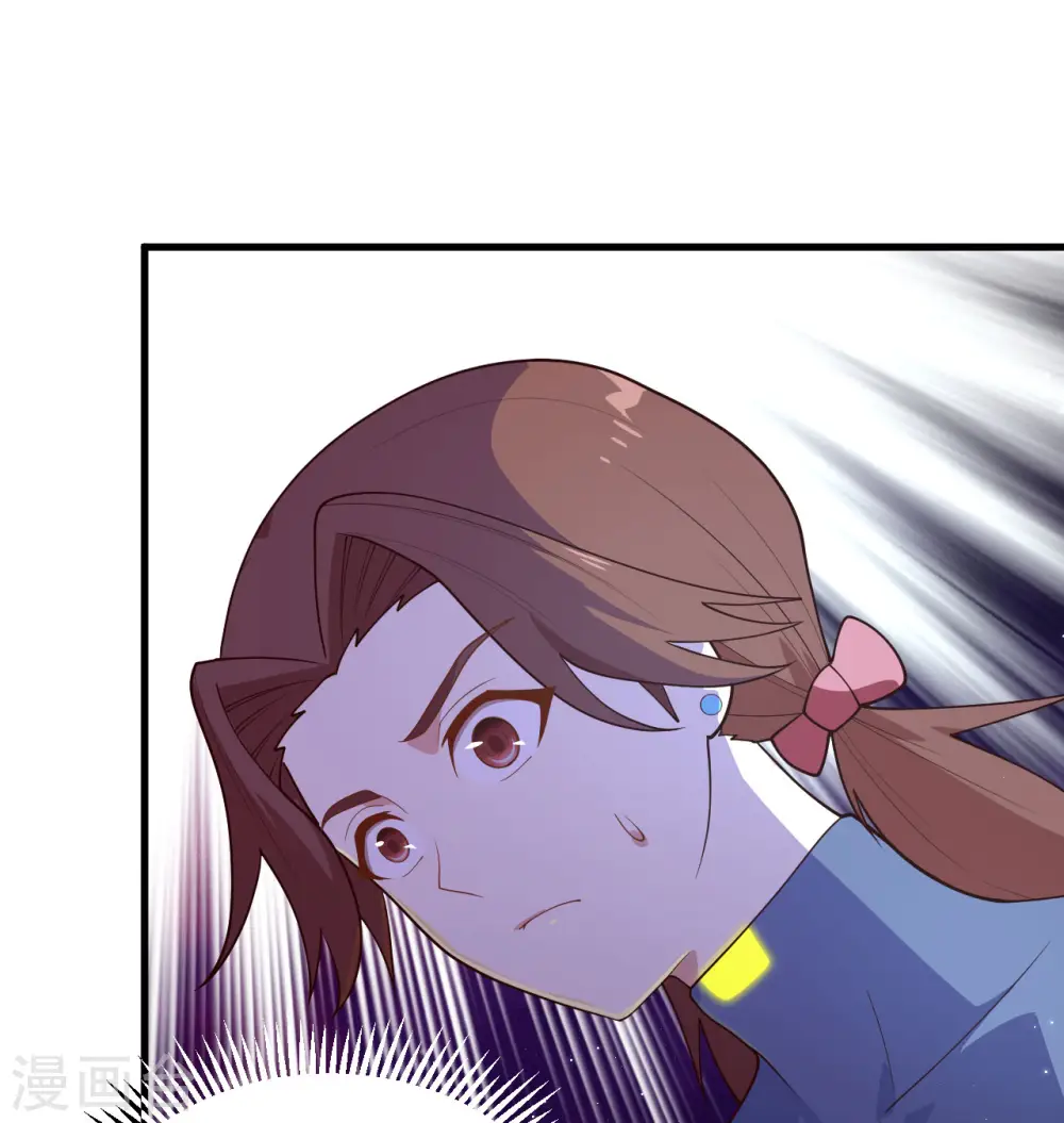 第138话 种子队员19