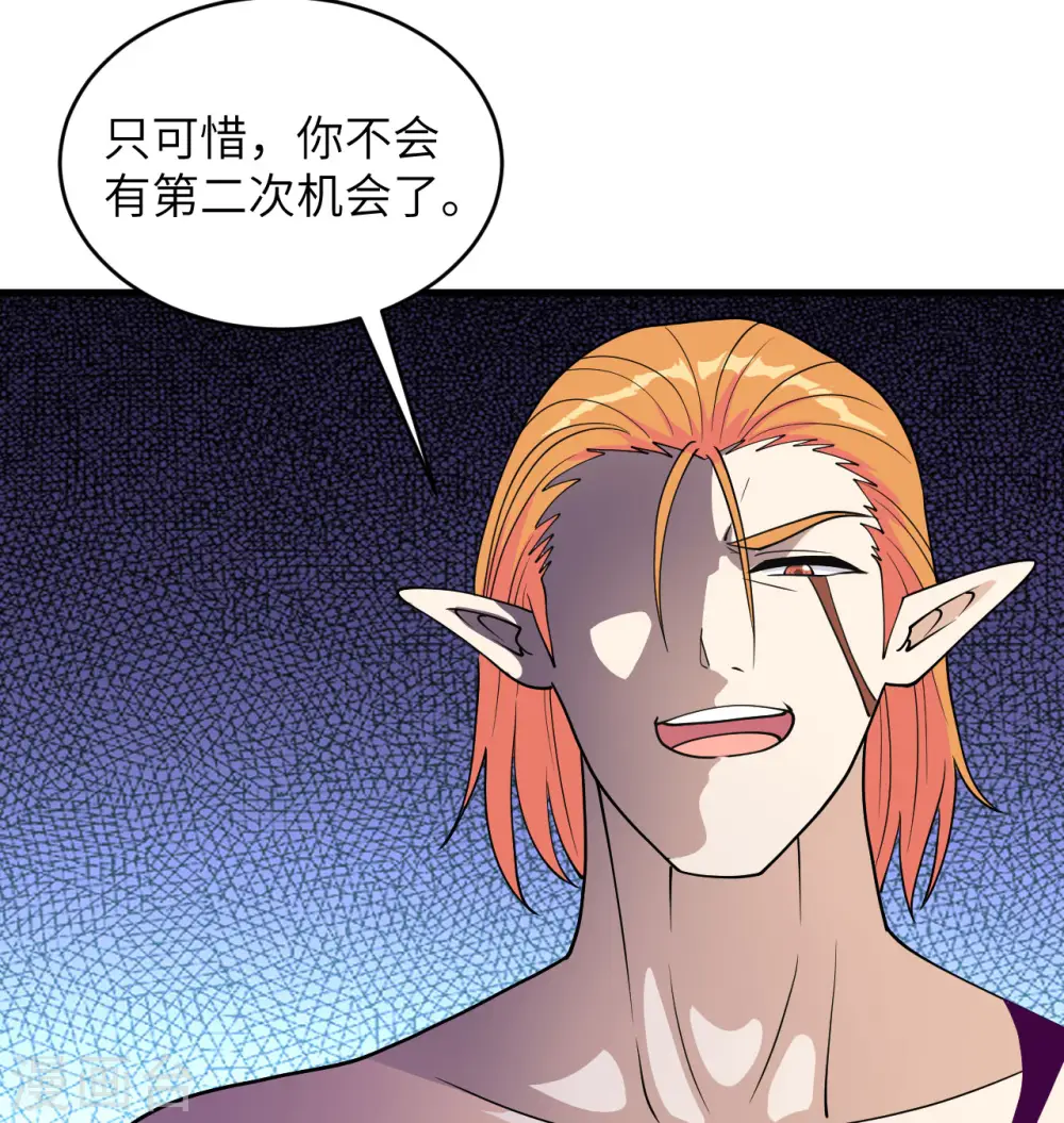 第121话 森罗暗生大阵48
