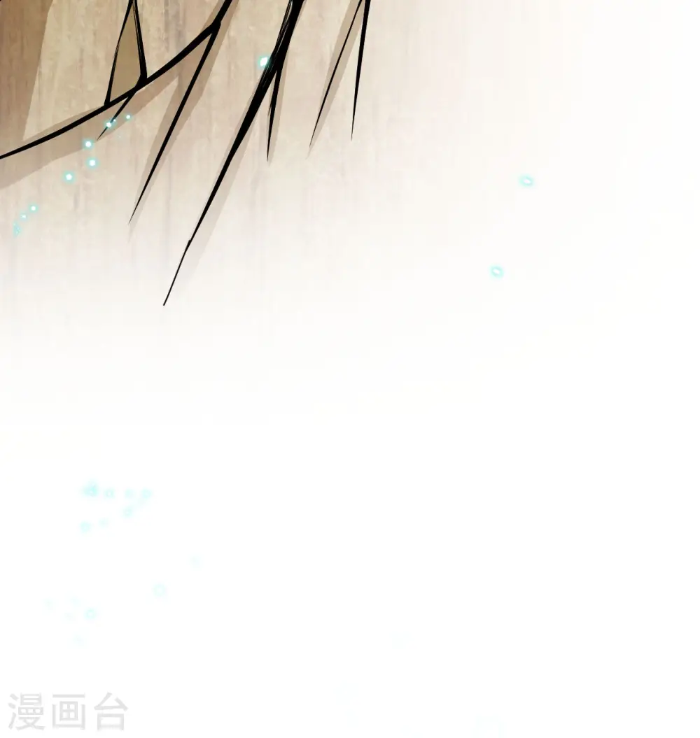 第119话 追袭59