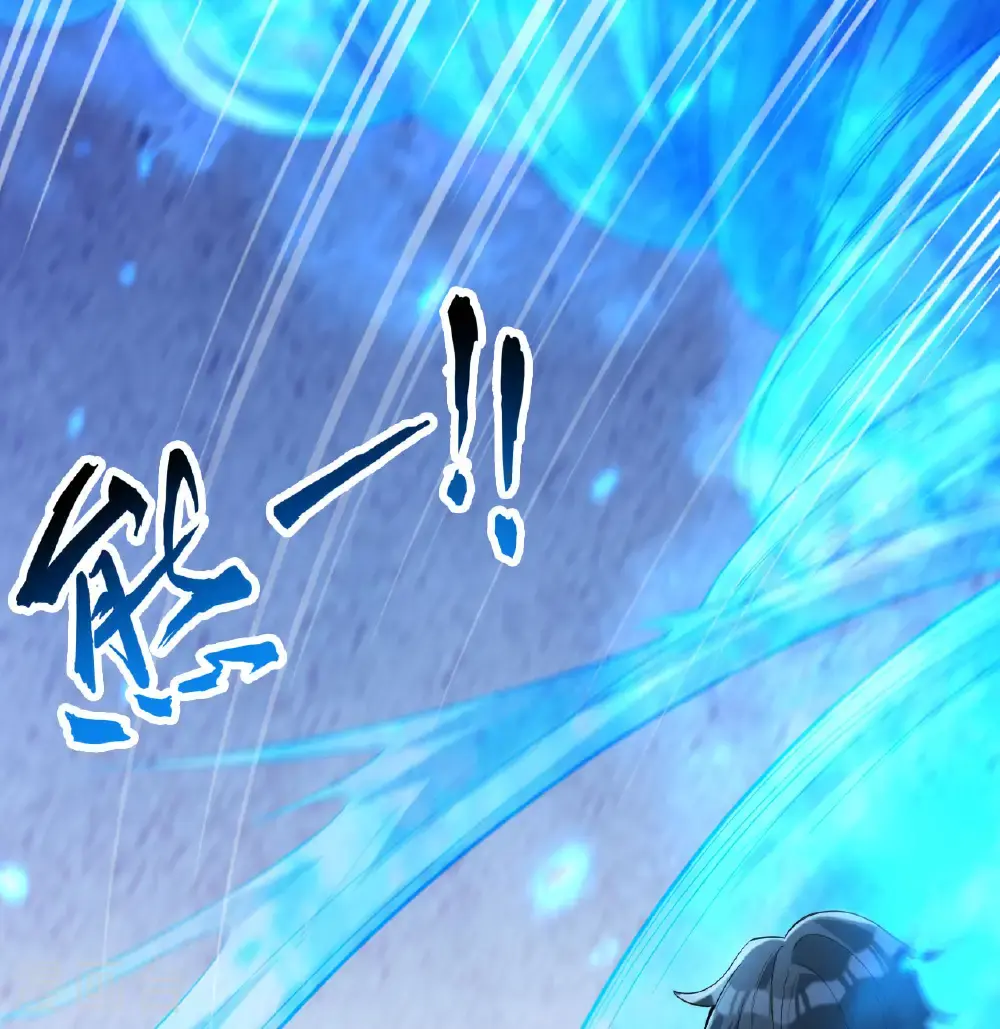 第188话 十二级，帝士境来袭！！28