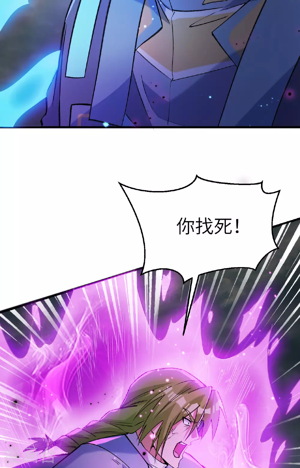 第167话 黄雀在后27