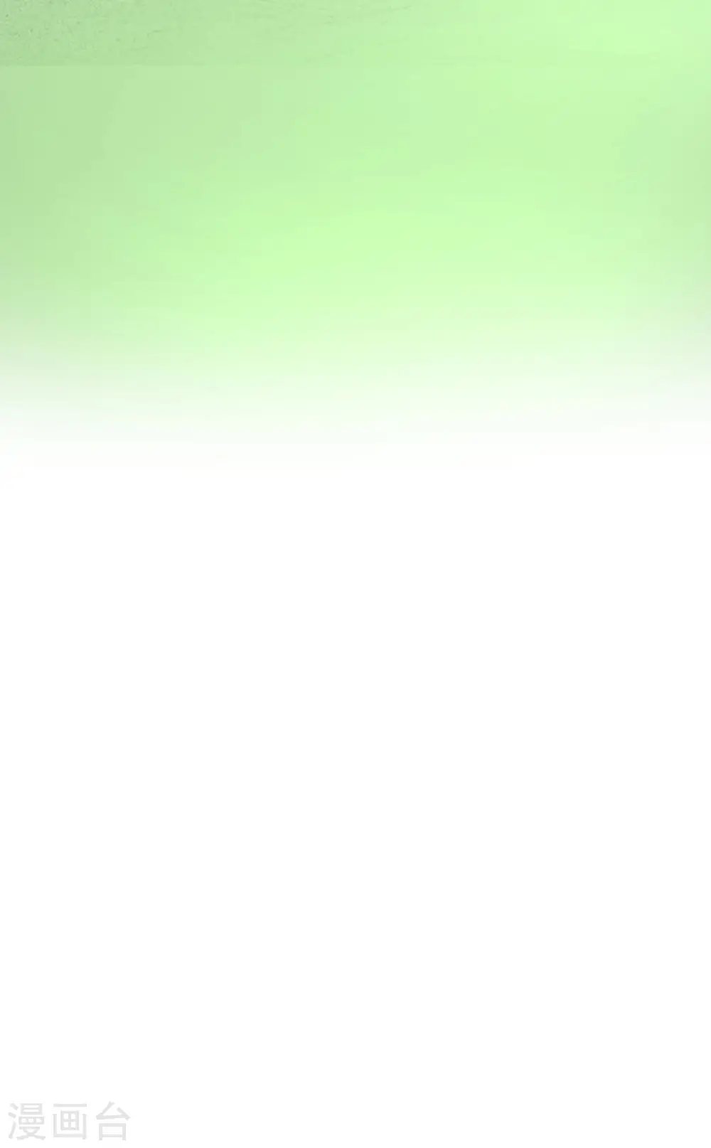 第108话 困阵55
