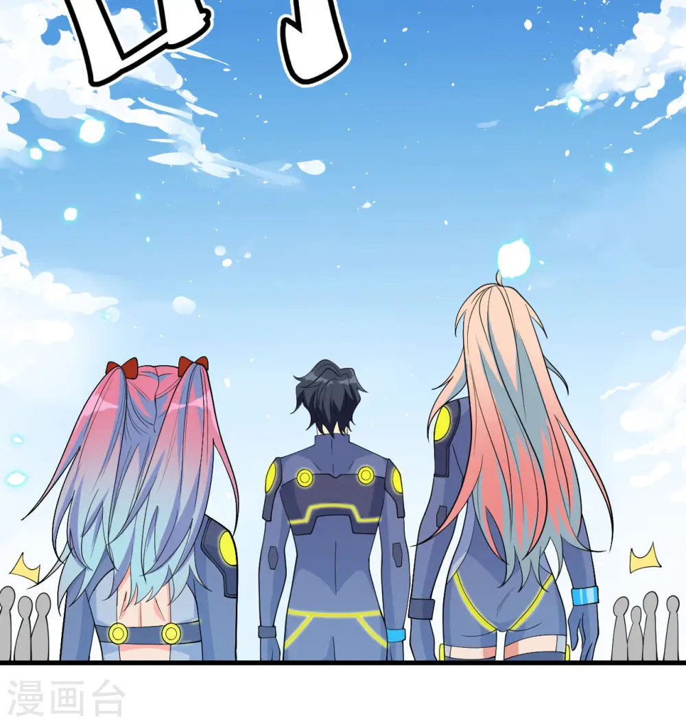 第137话 废物与精英5