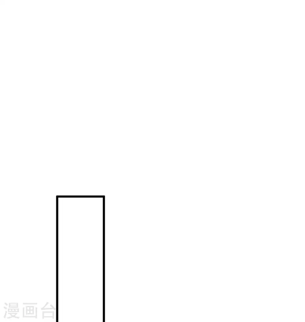 第134话 你又精进了47