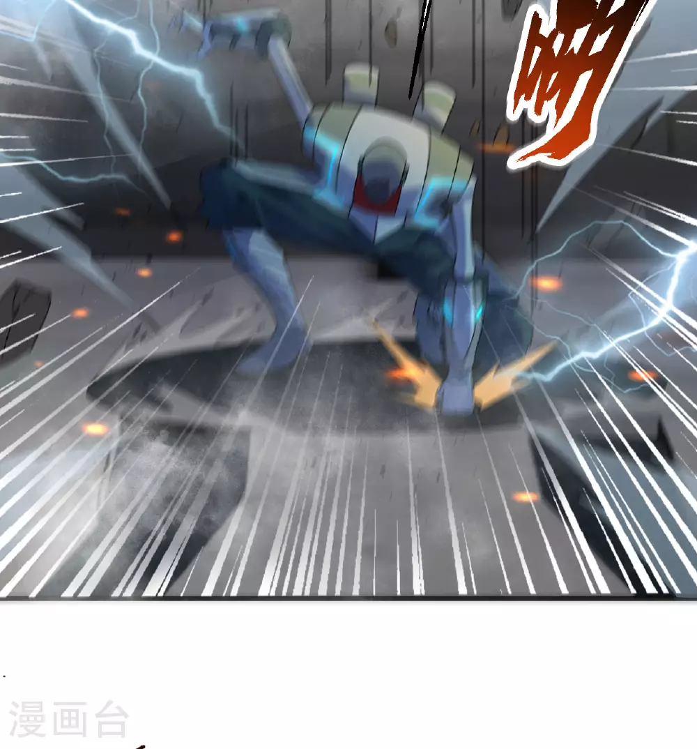第176话 科拉顿40