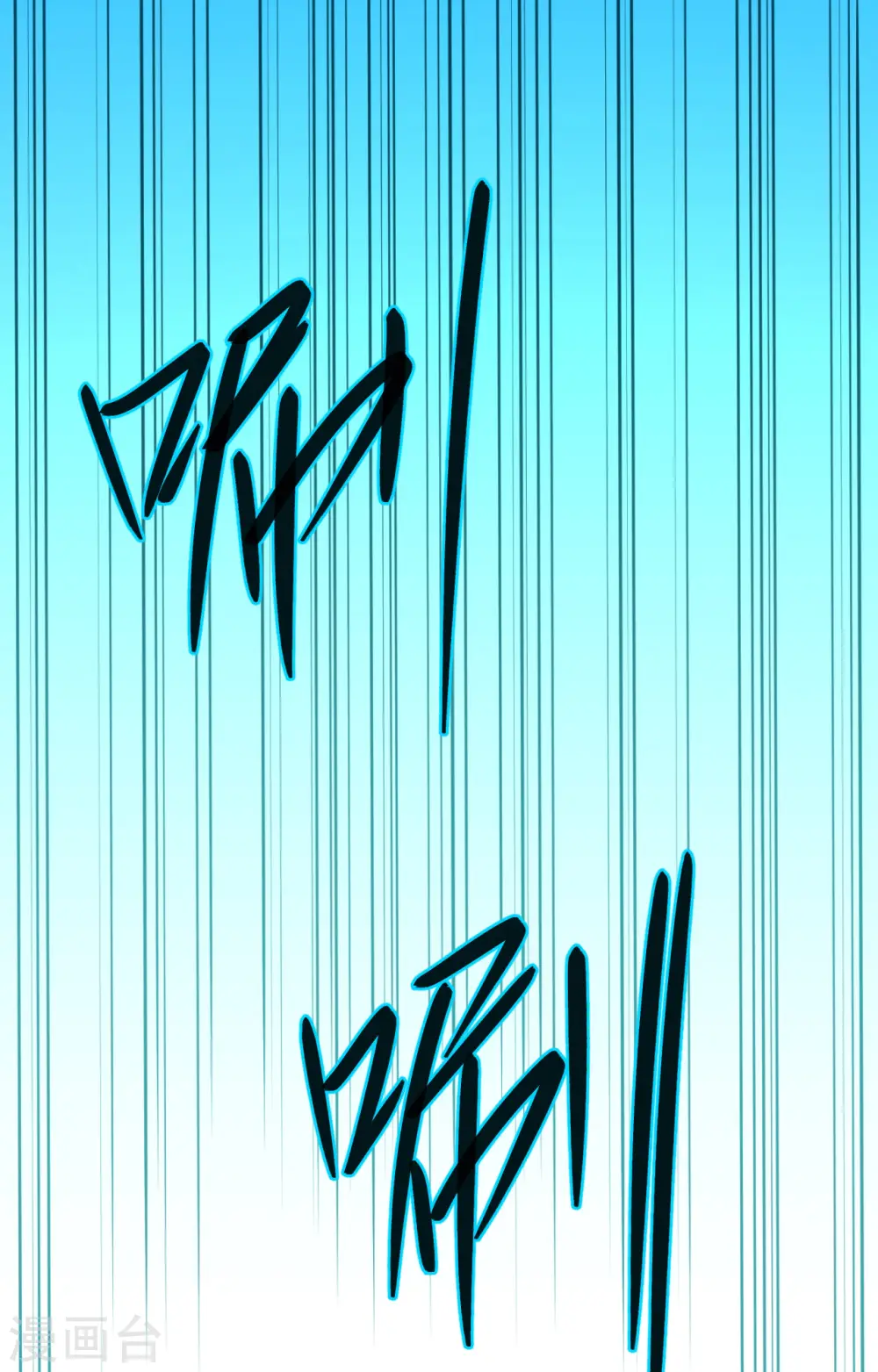 第57话 藏书阁前夜48