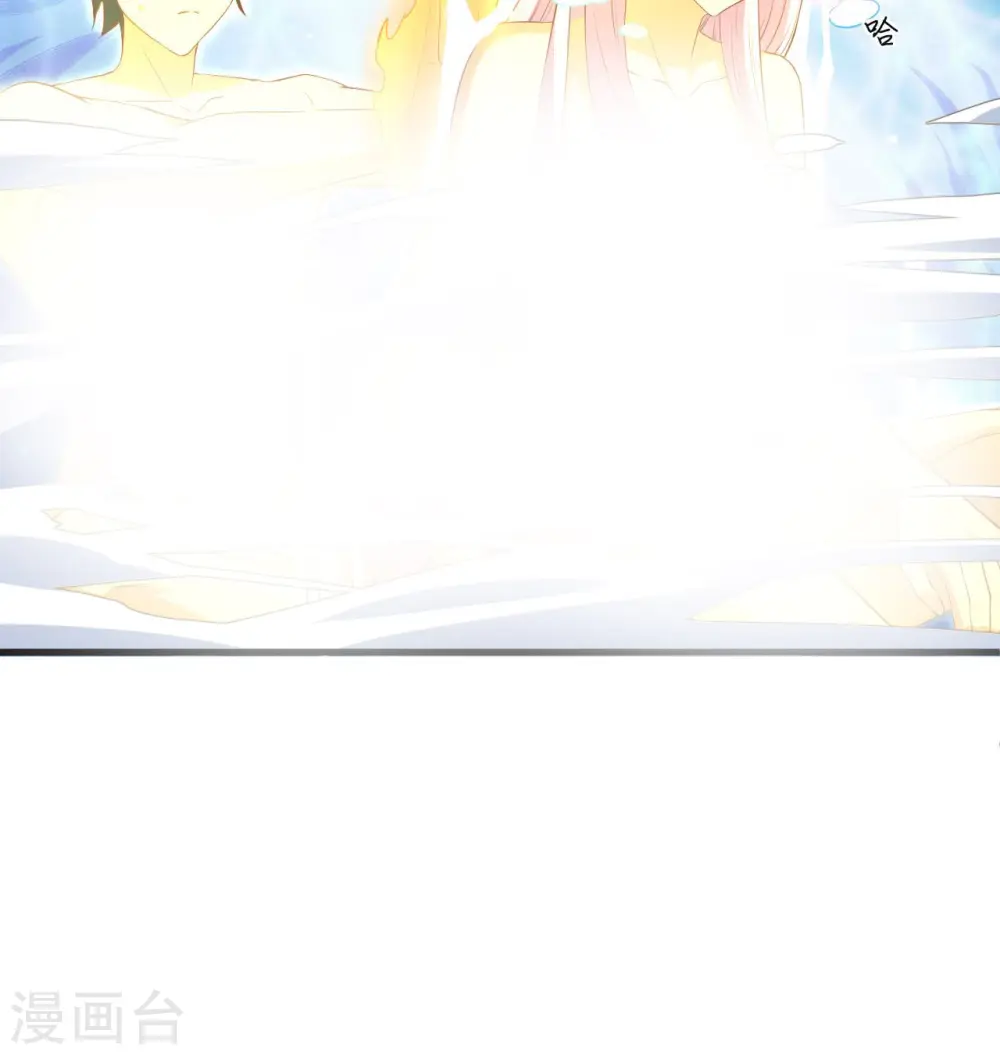 第107话 手骨4