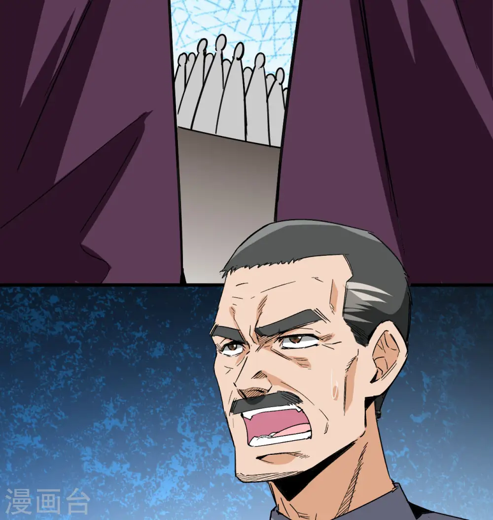 第94话 异星人的目标54