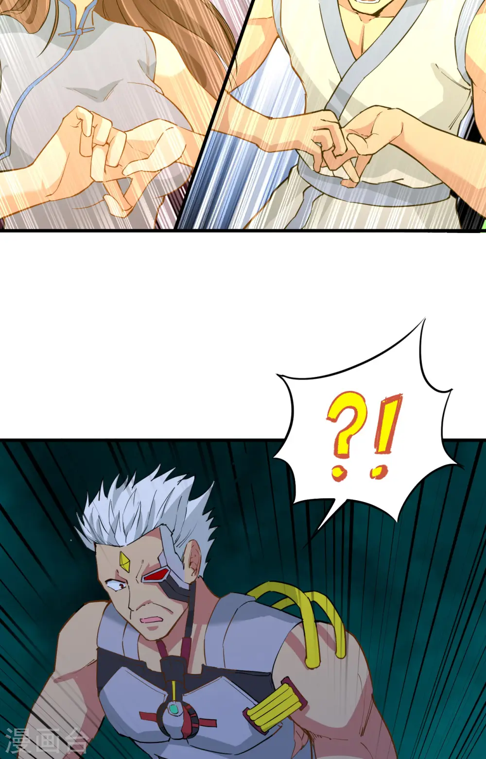 第87话 至强之敌26