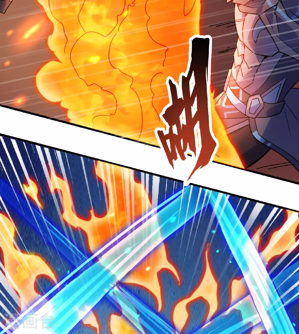 第176话 科拉顿4