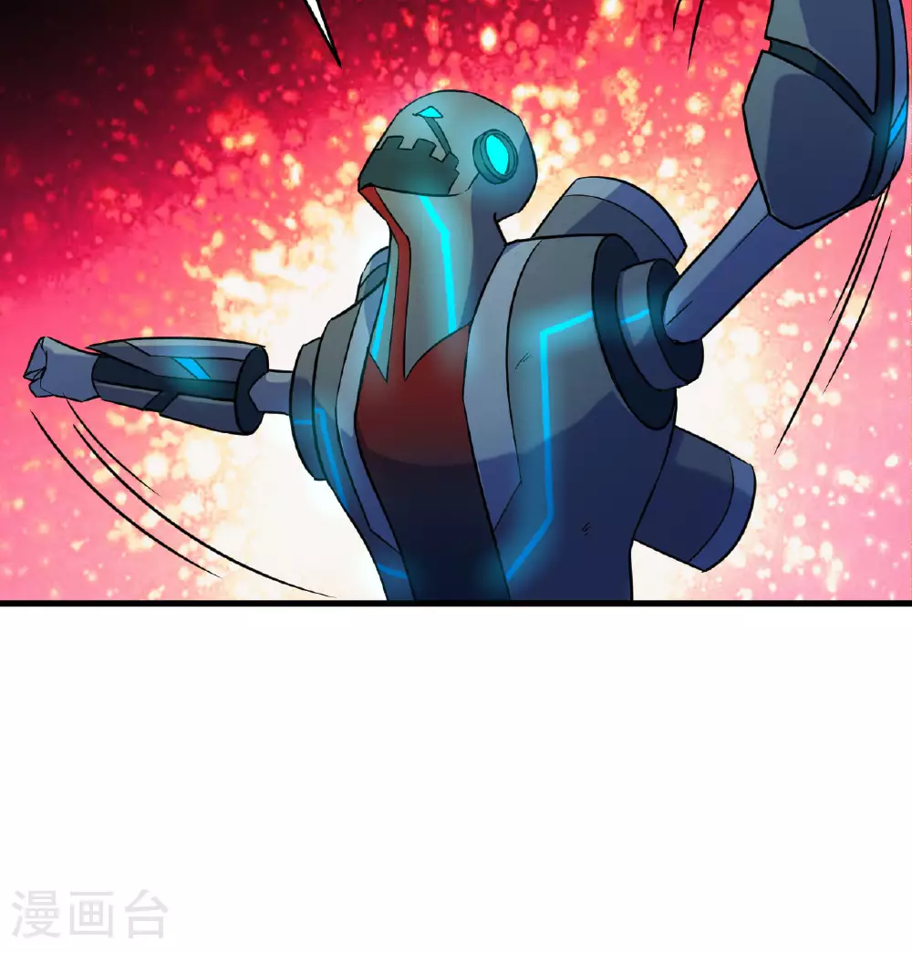 第179话 萨尔迪蒙监狱38