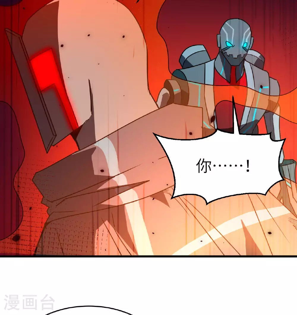 第181话 囚徒29