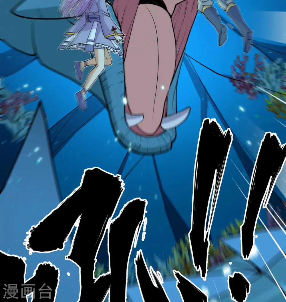 第118话 逃58
