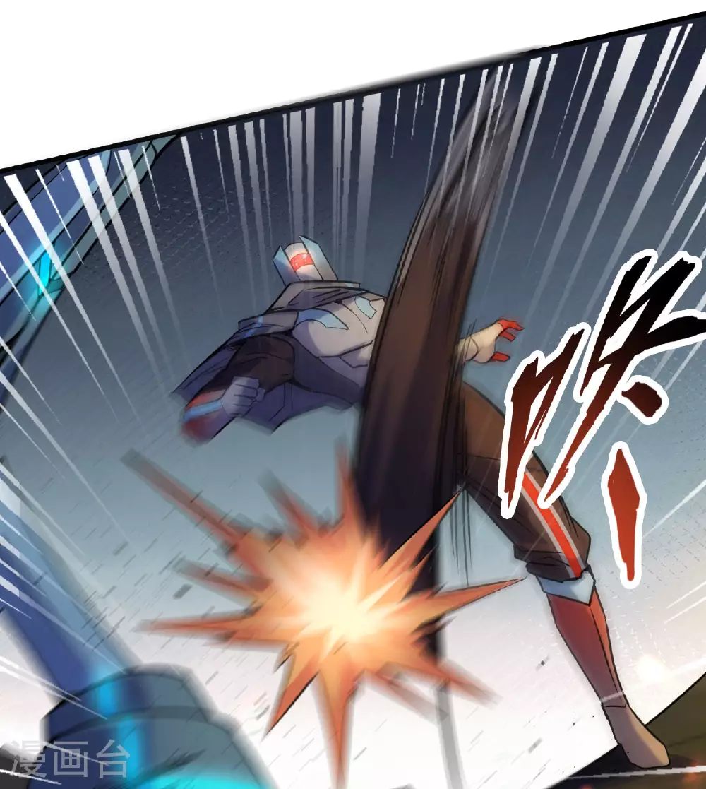 第176话 科拉顿8