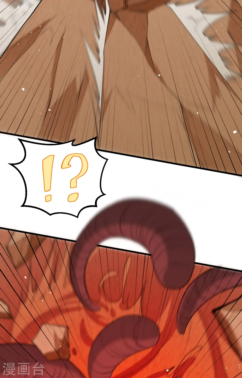 第74话 异星人的陷阱12