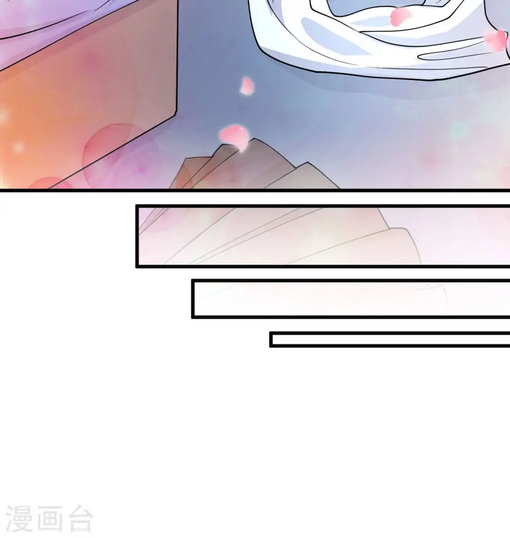 第134话 你又精进了63