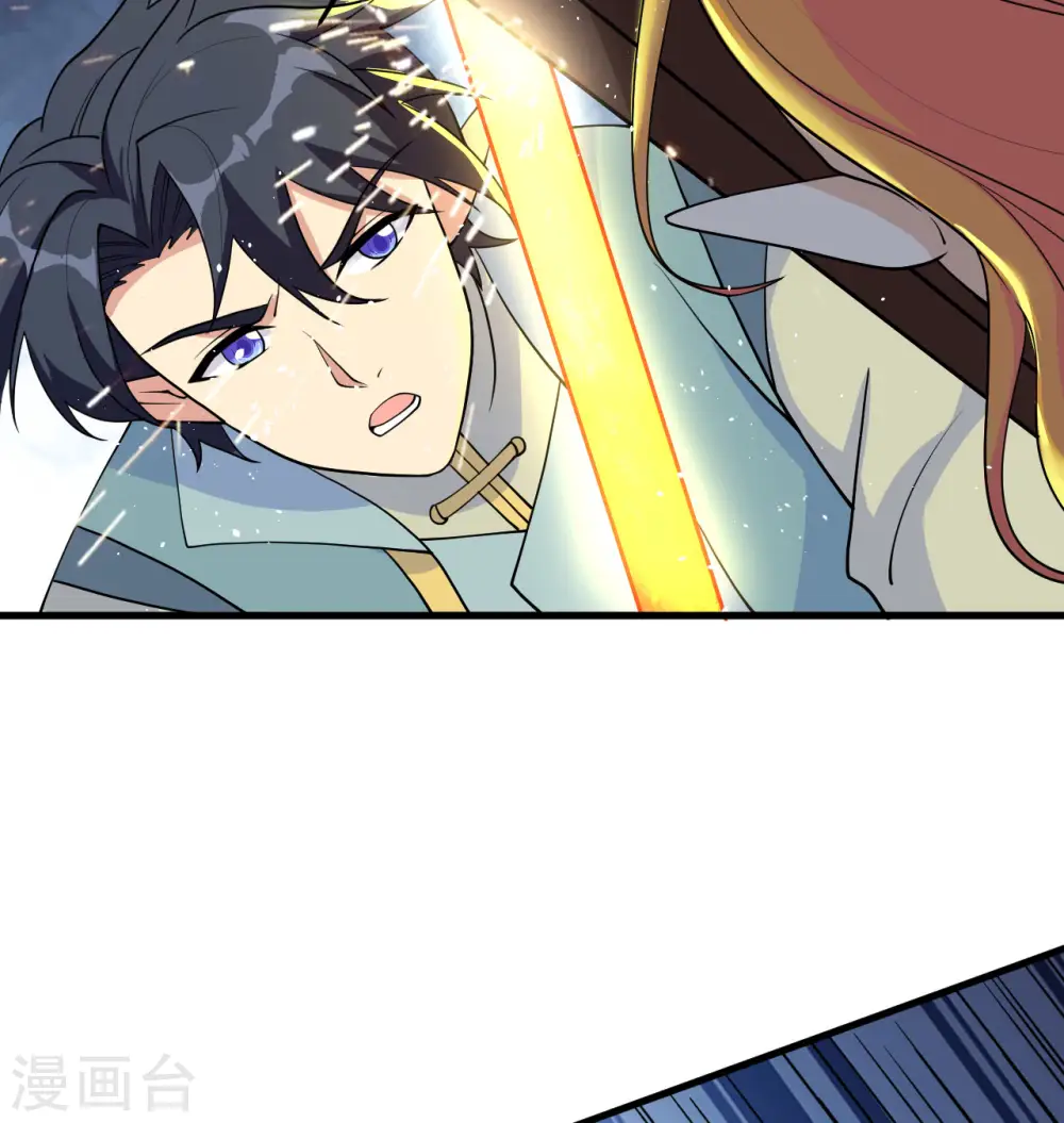 第121话 森罗暗生大阵24