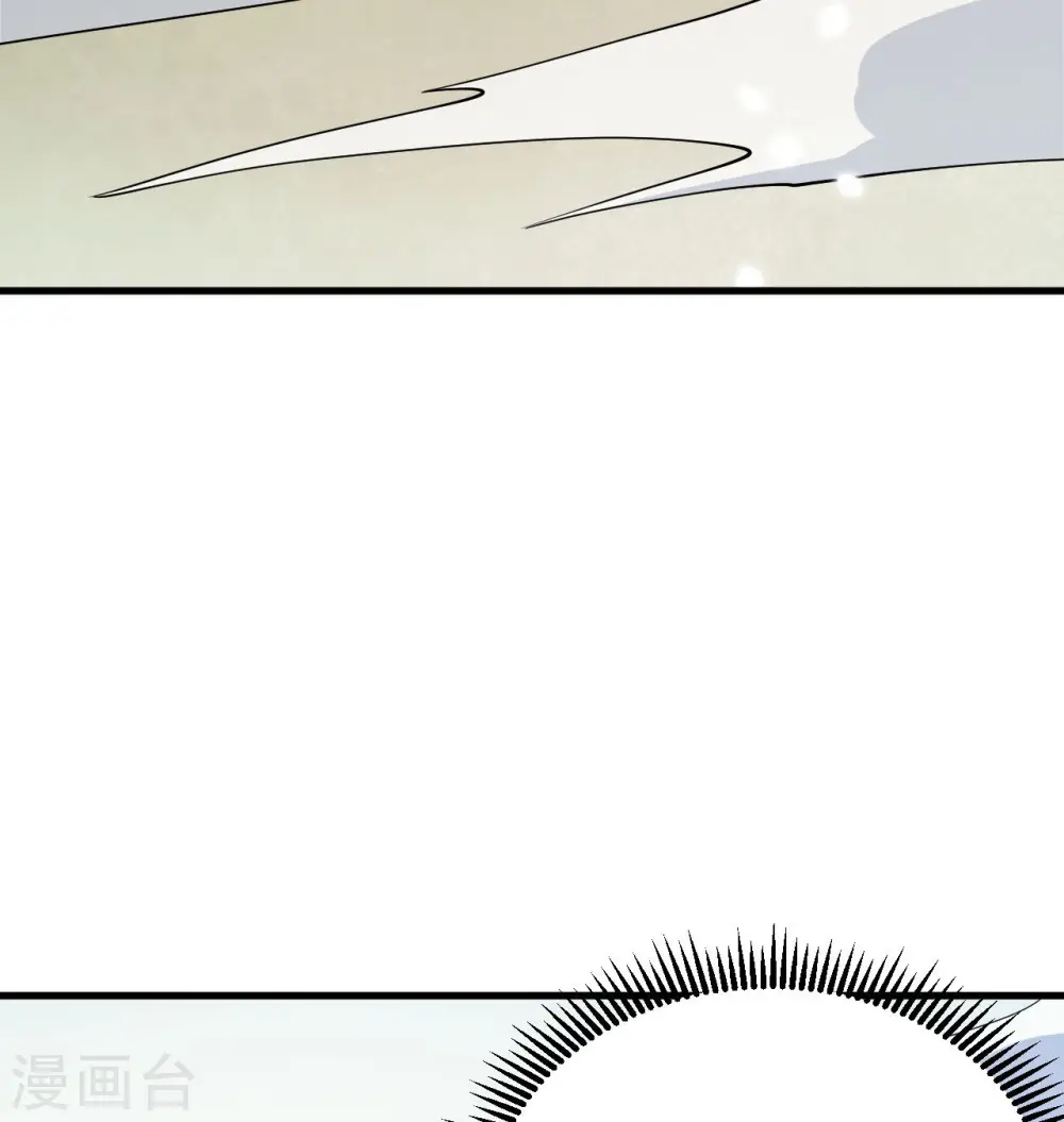 第137话 废物与精英59