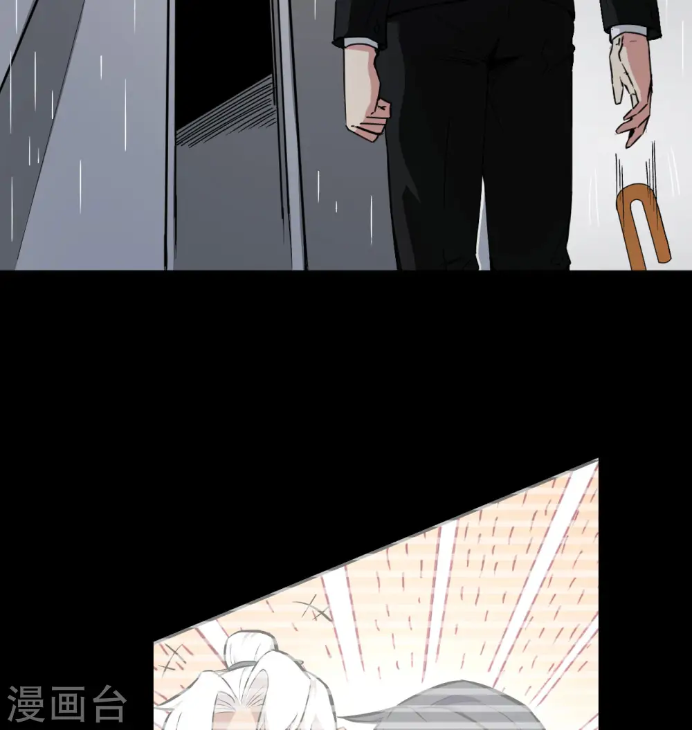 第99话 别了， 烈士英魂！30