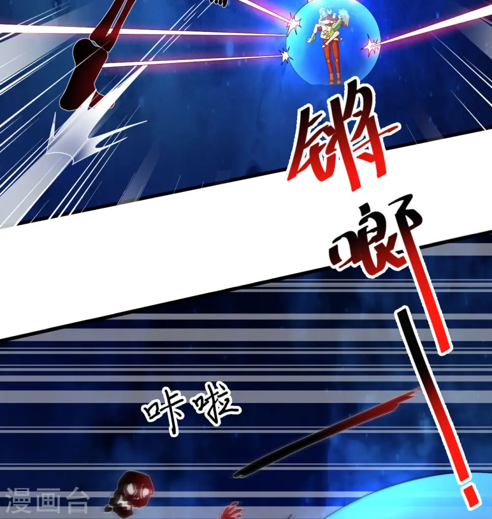 第108话 困阵25