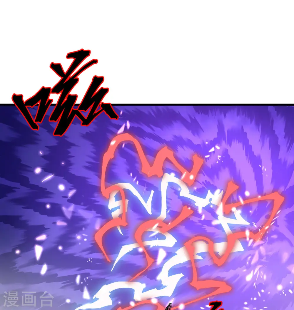 第98话 誓约13