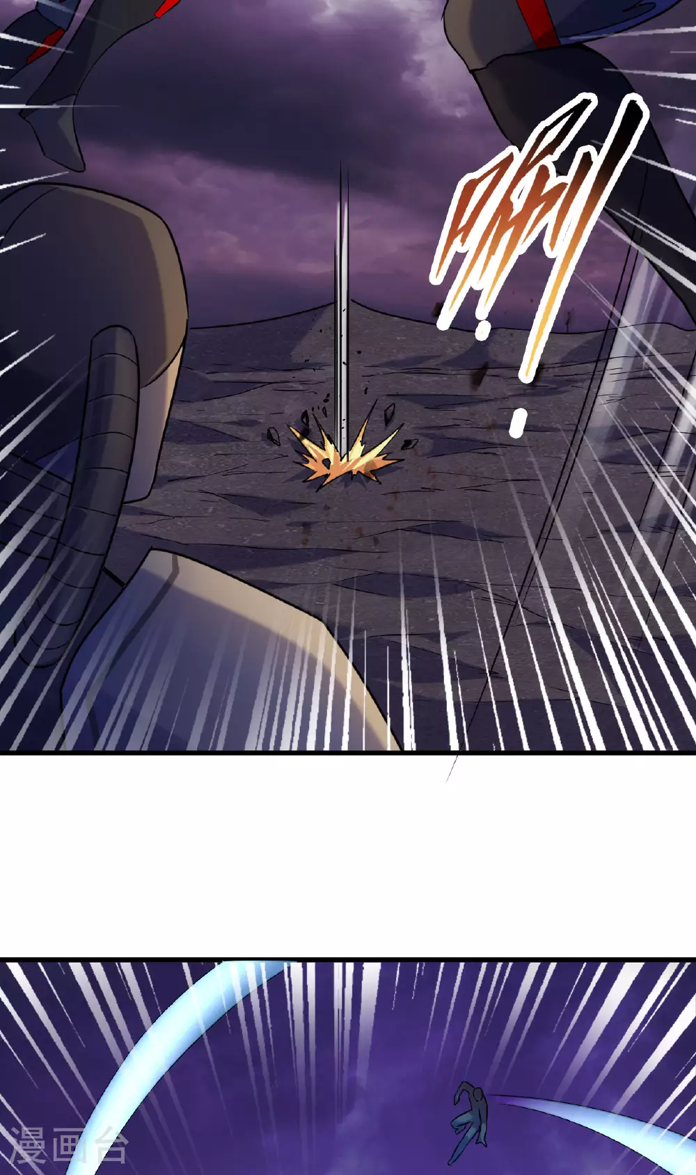 第173话 天使，恶兽！31