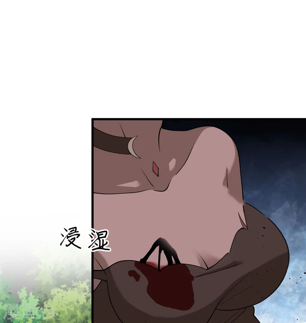 第123话 外景神1