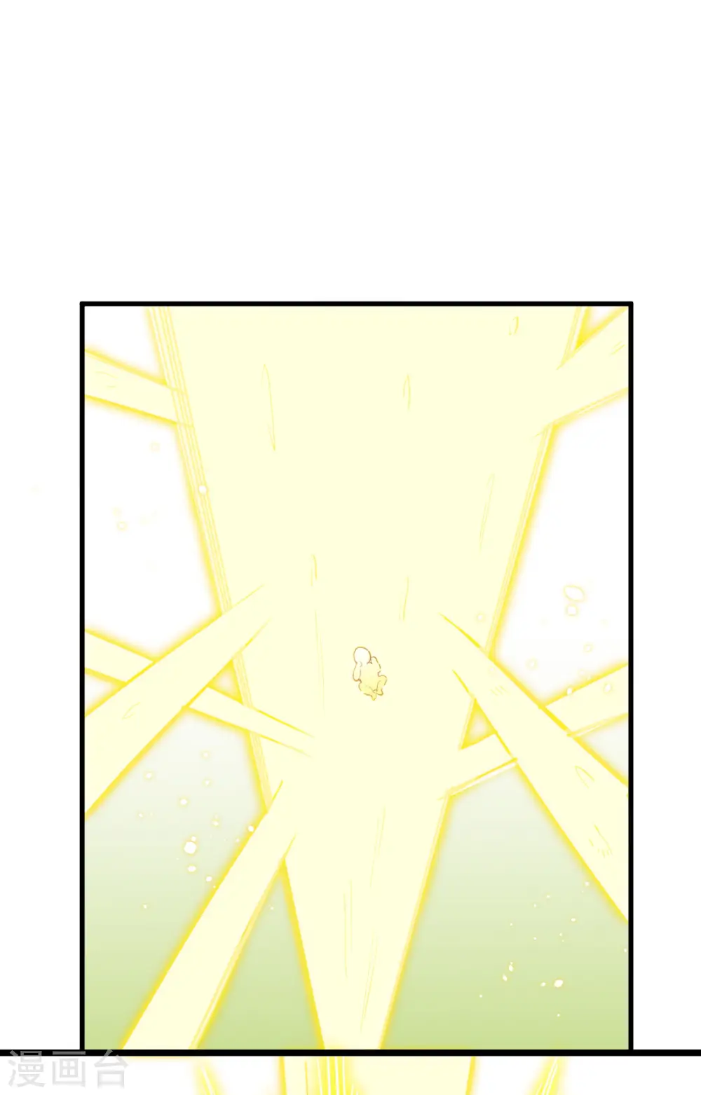 第63话 破境理论后篇17