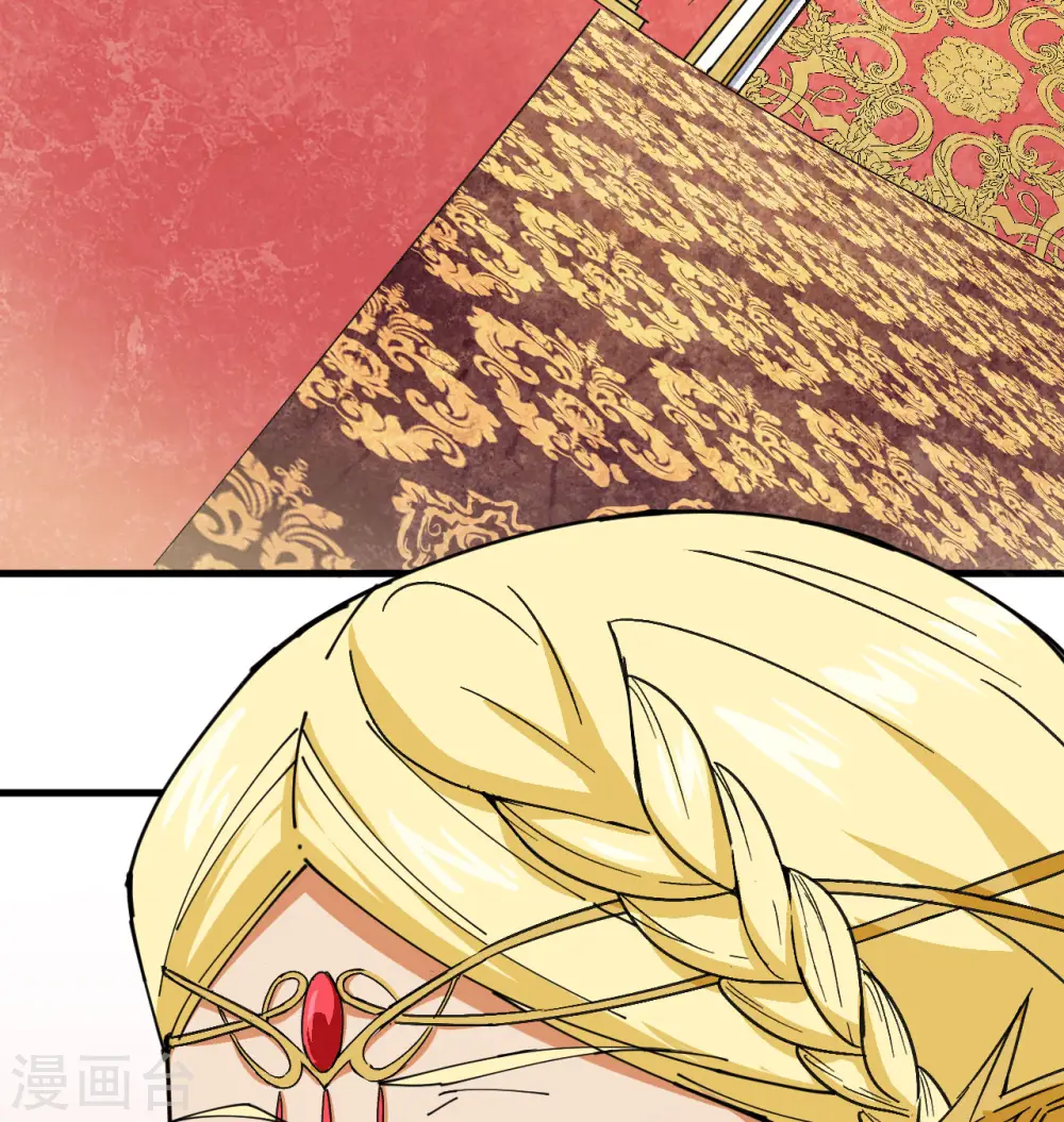 第101话 登陆翠星71