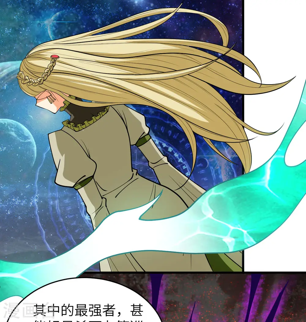 第115话 弃信者62