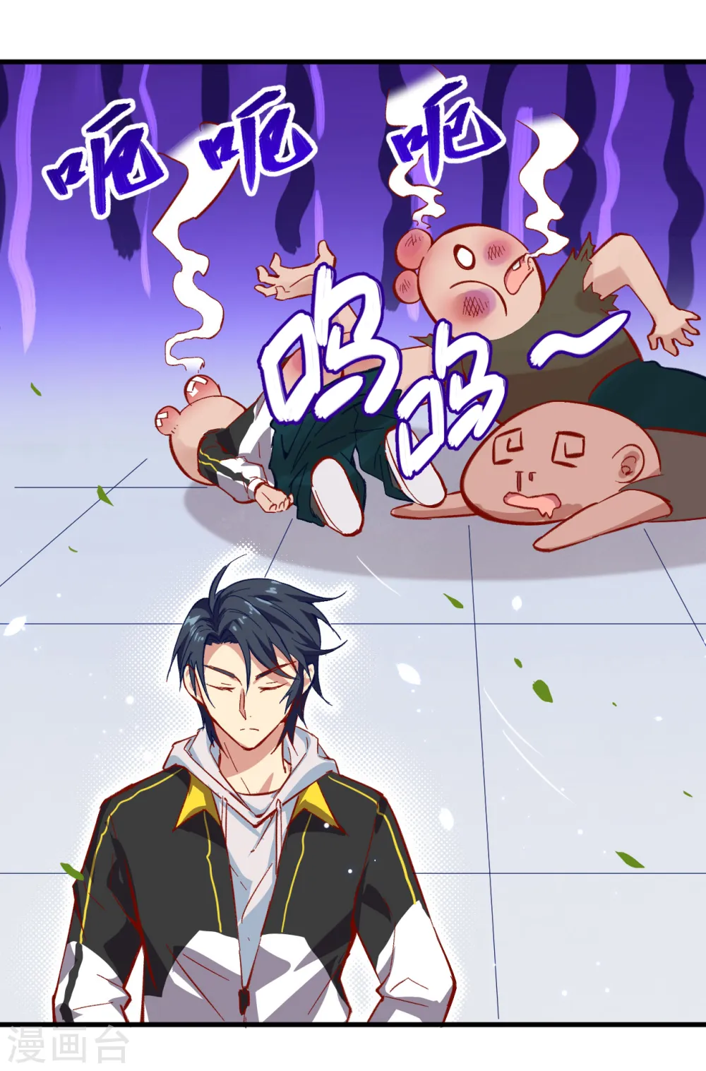 第7话 薛家的谋划8