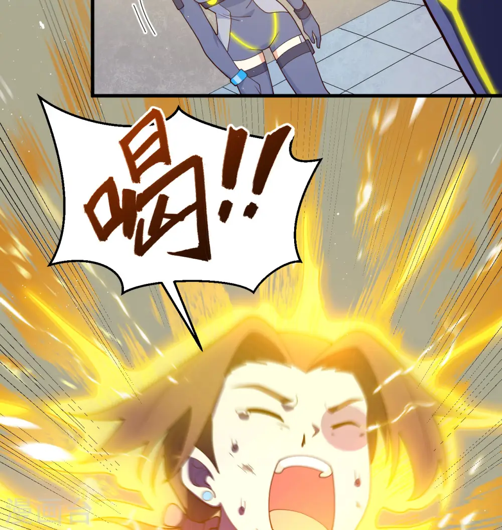 第138话 种子队员42