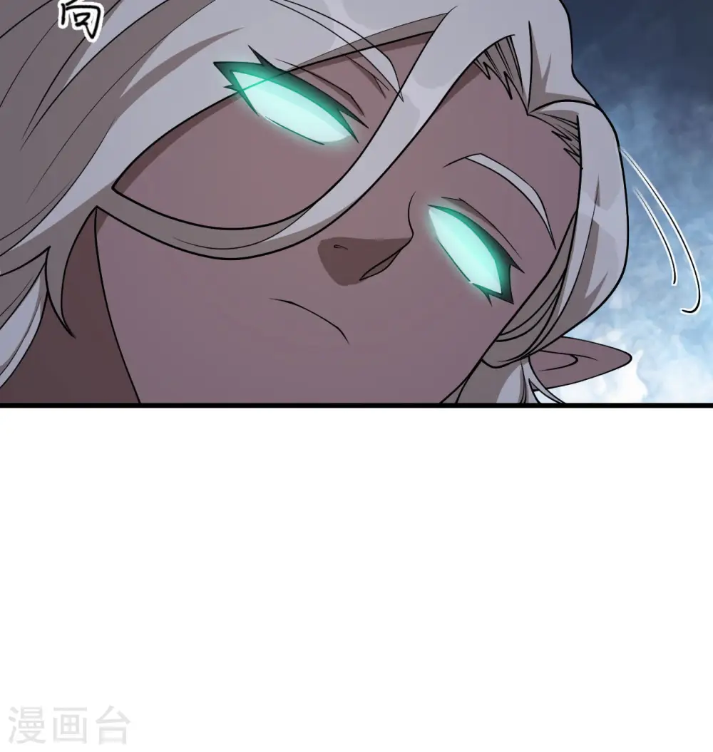 第123话 外景神51
