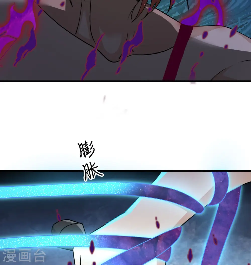 第122话 万象封葬阵10