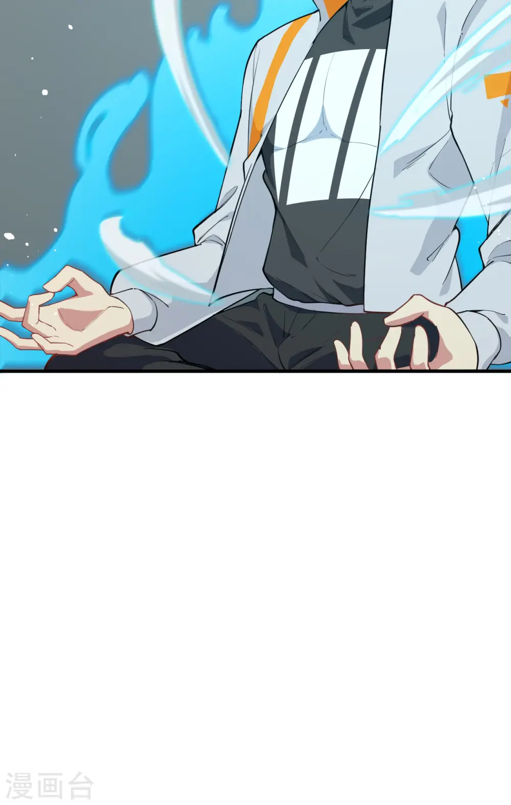 第63话 破境理论后篇8