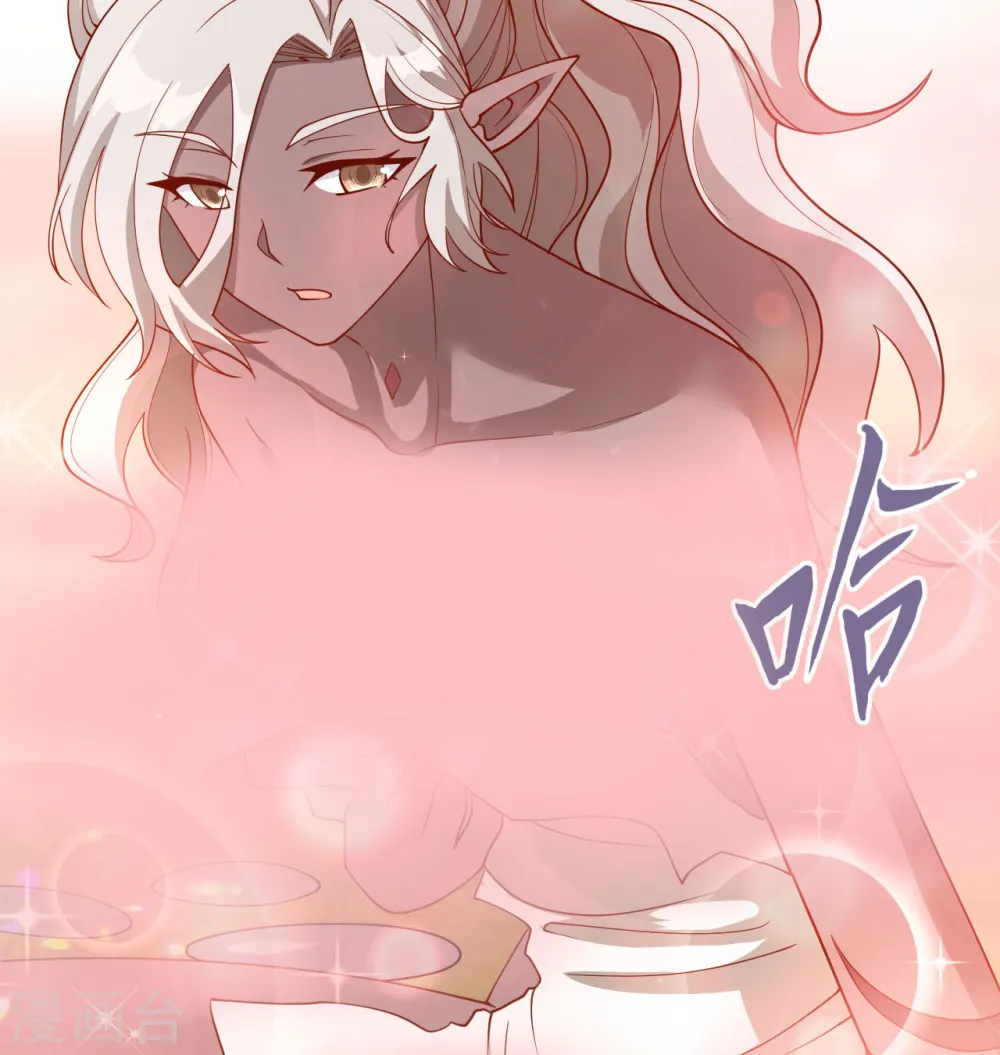 第126话 秘泉32