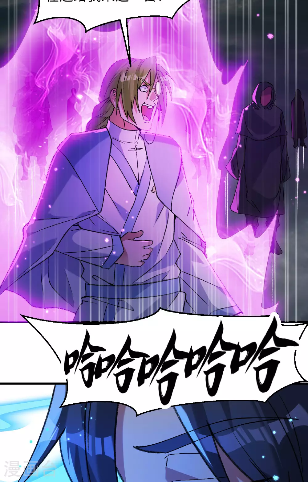 第167话 黄雀在后25