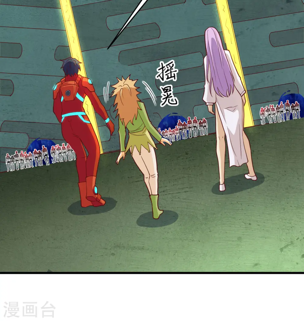 第108话 困阵46