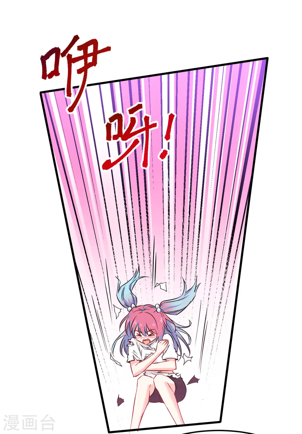 第21话 武技的选择与修炼31