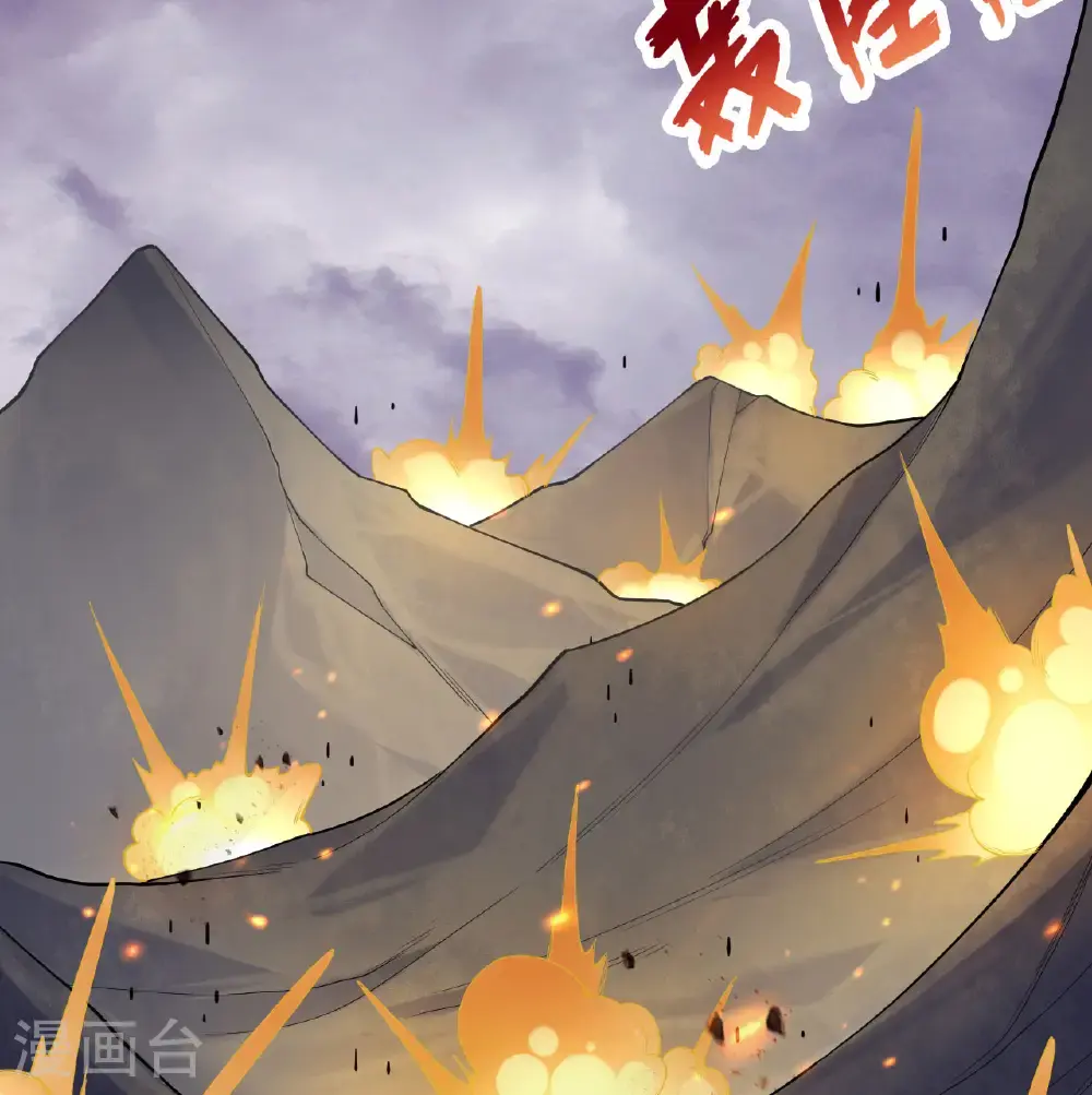 第187话 星环计划5