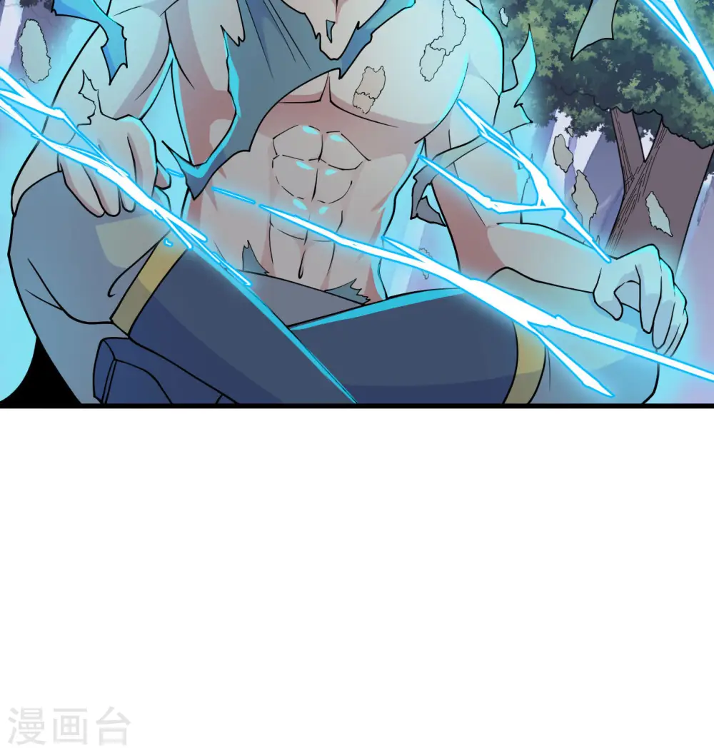 第128话 铸就灵种3